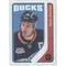 2014-15 O-PEE-CHEE - RYAN GETZLAF #476 RETRO