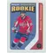 2014-15 O-PEE-CHEE - NICOLAS DESCHAMPS #518 MARQUEE ROOKIE RETRO