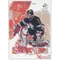 2000-01 SP AUTHENTIC - DOMINIK HASEK #SS1 SUPER STOPPERS
