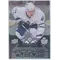 2008-09 BLACK DIAMOND - NIKOLAI KULEMIN #166 ROOKIE GEMS