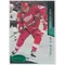 1993-94 PARKHURST - MIKE SILLINGER #331 EMERALD ICE