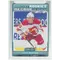 021-22 O-PEE-CHEE - ADAM RUZICKA #650 MARQUEE ROOKIES