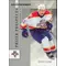 2005-06 HOT PROSPECTS - ROB GLOBKE #135 PRIZED PROSPECTS 929/1999