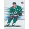 2019-20 SP - JOHN KLINGBERG #58 BLUE