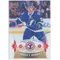 2015 NATIONAL HOCKEY CARD DAY CANADA - JONATHAN DROUIN #NHCD-9 CANADA'S ROOKIES