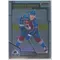 2020-21 O-PEE-CHEE PLATINUM - BOWEN BYRAM #152 MARQUEE ROOKIES
