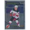 2020-21 O-PEE-CHEE PLATINUM - TY SMITH #193 MARQUEE ROOKIES