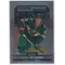 2021-22 O-PEE-CHEE PLATINUM - ADAM BECKMAN #289 MARQUEE ROOKIES