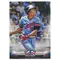 2018 Topps Update Salute #S-12 Rod Carew