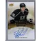 2015-16 UD Exquisite Rookies Signatures Jordan Weal 028/399