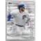 2018 Topps Update Don't Blink #DB-17 Kris Bryant