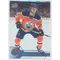 2019-20 UPPER DECK - CONNOR McDAVID #UD30-27 30 YEARS OF UPPER DECK