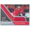 2020-21 UPPER DECK - DUNCAN KEITH #GJ-DK GAME JERSEY