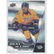 2015-16 OVERTIME - VIKTOR ARVIDSSON #NL-15 NEXT IN LINE
