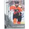 2016-17 OVERTIME - SEAN COUTURIER #86