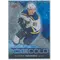 2017-18 OVERTIME - VLADIMIR TARASENKO #IC-18 ICE COLD