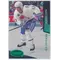 1993-94 PARKHURST - MATS SUNDIN #435 EMERALD ICE