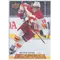 2020-21 UPPER DECK - MATTHEW TKACHUK #C133 UD CANVAS