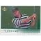 2001 Upper Deck - Justin Leonard #16 RC