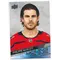 2020-21 Upper Deck #486 Philippe Maillet RC (Young Guns)