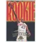 1995-96 Skybox Premium - Jerry Stackhouse #235 Rookie