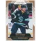 2022-23 UPPER DECK - MATTY BENIERS #R-9 O-PEE-CHEE GLOSSY ROOKIES BRONZE