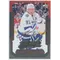 2012-13 UPPER DECK - STEVEN STAMKOS #43 MVP