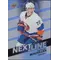 2016-17 OVERTIME - ANTHONY BEAUVILLIER #NL-24 NEXT IN LINE