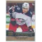 2021-22 SKYBOX METAL UNIVERSE - YEGOR CHINAKHOV #PP-11 PREMIUM PROSPECTS