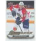 2015-16 UPPER DECK - CONNOR BRICKLEY #C223 UD CANVAS YOUNG GUNS