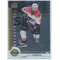 2017-18 UPPER DECK - JAKUB VORACEK #SSR-4 SHINING STARS