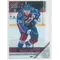 2020-21 UPPER DECK EXTENDED - NATHAN MacKINNON #T-19 2005-06 UPPER DECK TRIBUTE