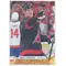 2020-21 UPPER DECK - ANDREI SVECHNIKOV #C16 UD CANVAS