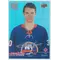 2020-21 UPPER DECK EXTENDED - ILYA SOROKIN #RC-32 ROOKIE CLASS