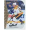 2021-22 UPPER DECK - DAVID FARRANCE #RDT-18 ROOKIE TRIBUTE DIE CUT
