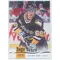 2018-19 UPPER DECK - JAROMIR JAGR #JJ-3 JAGR YEARS