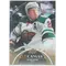 2021-22 UPPER DECK - RYAN SUTER #C42 UD CANVAS