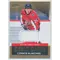 2021-22 UPPER DECK - CONNOR McMICHAEL #DD-11 DEBUT DATES JERSEY