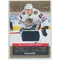 2021-22 UPPER DECK - PIUS SUTER #DD-19 DEBUT DATES JERSEY