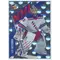 2021-22 UPPER DECK EXTENDED - IGOR SHESTERKIN #NHL-14 HOLOGRFX NHL