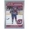 2021-22 UPPER DECK - ALEX NEWHOOK #R-10 O-PEE-CHEE GLOSSY ROOKIES
