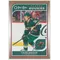 2021-22 UPPER DECK - CALEN ADDISON #R-17 O-PEE-CHEE GLOSSY ROOKIES BRONZE