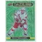2021-22 UPPER DECK - TEUVO TERAVAINEN #DZ-10 DAZZLERS GREEN