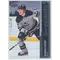 2021-22 UPPER DECK - RASMUS KUPARI #242 YOUNG GUNS
