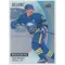 2023-24 ALLURE - ZACH BENSON #115 ROOKIE