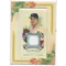 2006 Allen & Ginter Relics #AGR-CS Curt Schilling