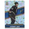 2001-02 Crown Royale Crowning Achievements #20 Jaromir Jagr