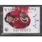 2005-06 Sp Authentic Future Watch Auto Rc #142 Cam Ward Rc #913-999