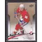 2015 Upper Deck Team Canada Master Collection #12 Luc Robitaille #457-499
