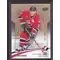 2015 Upper Deck Team Canada Master Collection #13 Joe Sakic 181-499